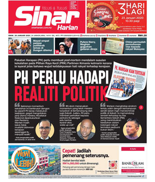 SH Utara 20.01.20