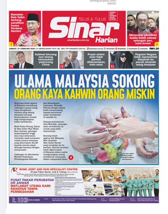 SH Utara 21.02.20
