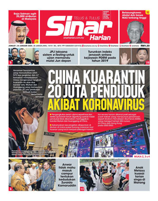 SH Utara 24.01.20