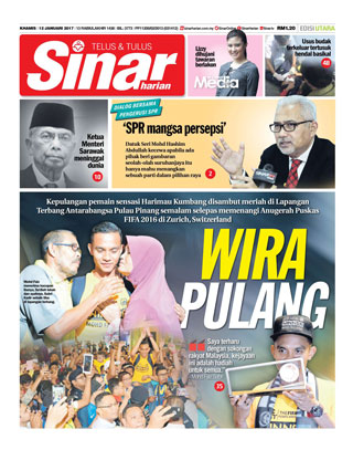 Sinar Harian Edisi Utara 12.12.17