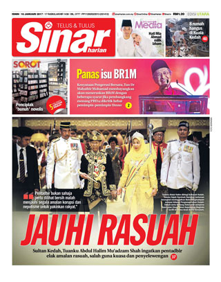 Sinar Harian Edisi Utara 16.12.17