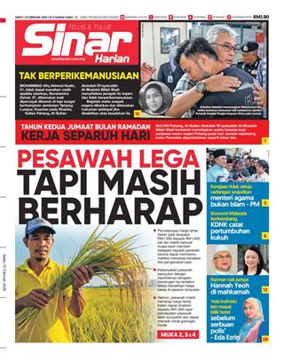 Sinar Harian 12 Julai 2026