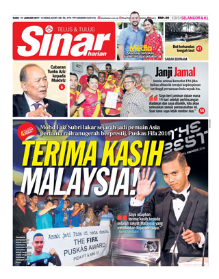 Sinar Harian Edisi Selangor/KL 11.12.17
