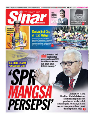 Sinar Harian Edisi Selangor/KL 12.12.17