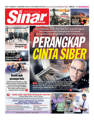 Sinar Harian Edisi Selangor/KL 14.12.17