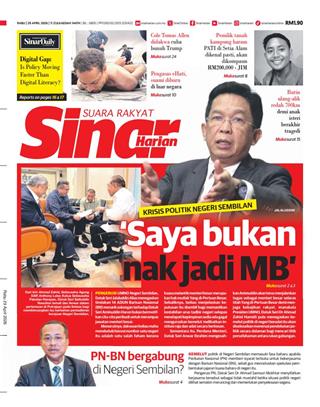 SH 29.04.2026