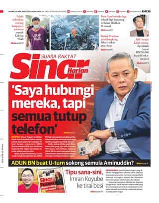 SH 30.04.2026