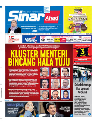 SH Tengah 04.04.21