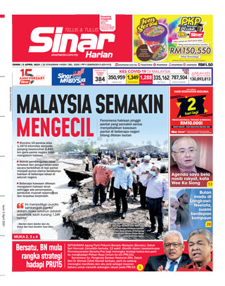 SH Tengah 05.04.21