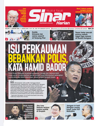 SH Tengah 07.01.20