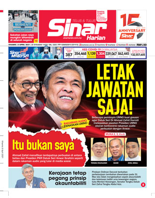SH Tengah 08.04.21
