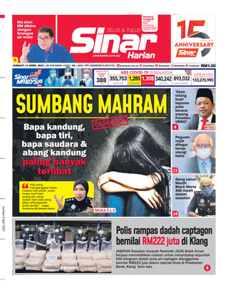 SH Tengah 09.04.21