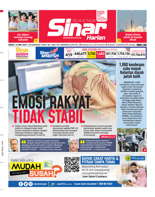 SH Tengah 10.05.21