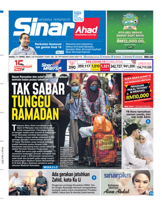 SH Tengah 11.04.21