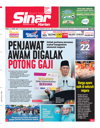 SH Tengah 14.04.21