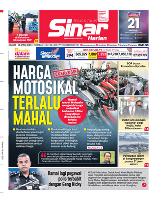 SH Tengah 15.04.21