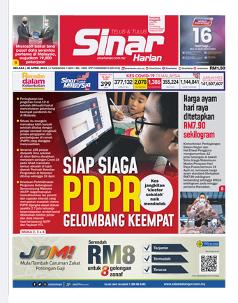SH Tengah 20.04.21