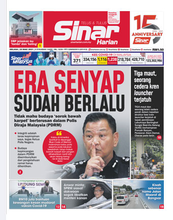 SH Tengah 23.03.21