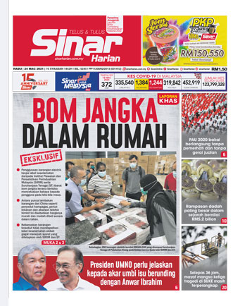 SH Tengah 24.03.21
