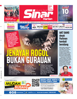 SH Tengah 26.04.21