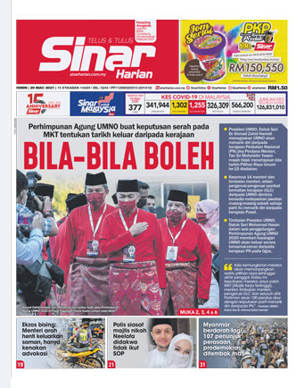SH Tengah 29.03.21