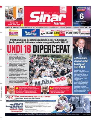 SH Tengah 30.04.21
