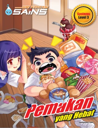 SIRI FANTASI SAINS - PEMAKAN YANG HEBAT