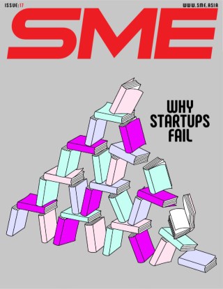 SME Mag Issue 17 2021