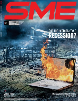 SME Mag October 2019