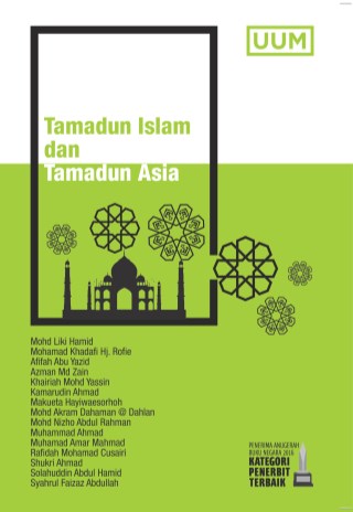 Tamadun Islam Dan Tamadun Asia (TITAS)