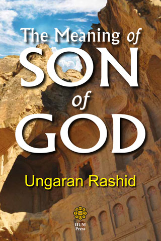 THE MEANING OF SON OF GOD