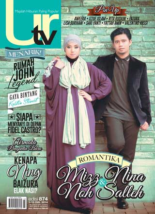 1-15 December 2014