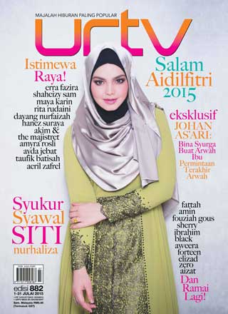 July 2015