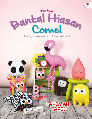 Variasi Bantal Hiasan Comel