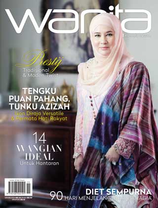November 2018  (Keluaran Terakhir 2018)