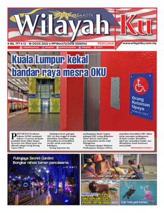 Wilayahku (12 - 18 Ogos 2022)