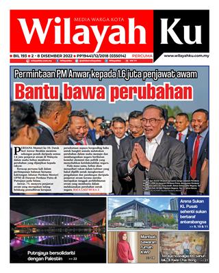 Wilayahku (2 Disember - 8 Disember 2022)