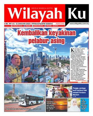Wilayahku (6 Januari - 12 Januari 2023)